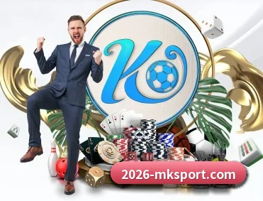 实时比分与赛程查询（MK）