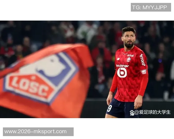 吉鲁谈对罗马的比赛提供建议给里尔感到意大利球迷的热情自豪 吉鲁谈对罗马的比赛提供建议给里尔感到意大利球迷的热情自豪