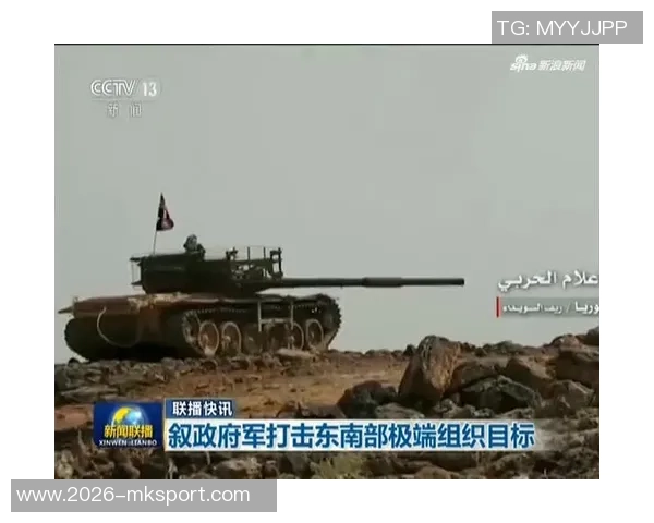 那不勒斯全市场动态寻找安古伊萨替代者目标锁定梅努与阿塔 那不勒斯全市场动态寻找安古伊萨替代者目标锁定梅努与阿塔