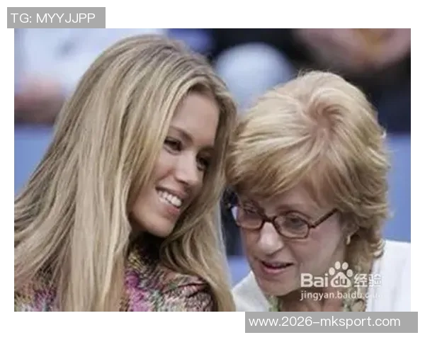 弗罗伦肖侮辱埃尔莫索母亲事件或不受追加处罚分析